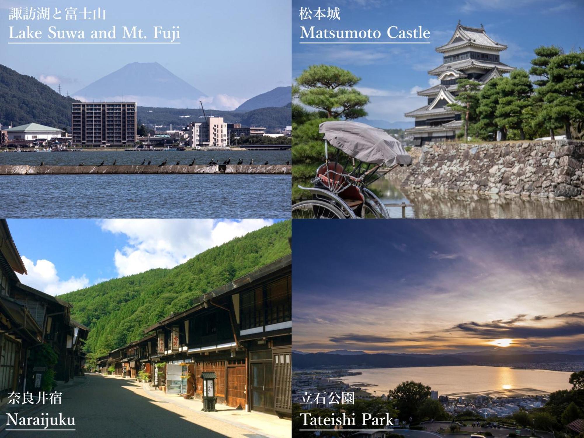 Hotel Sui Suwako Suwa  Esterno foto